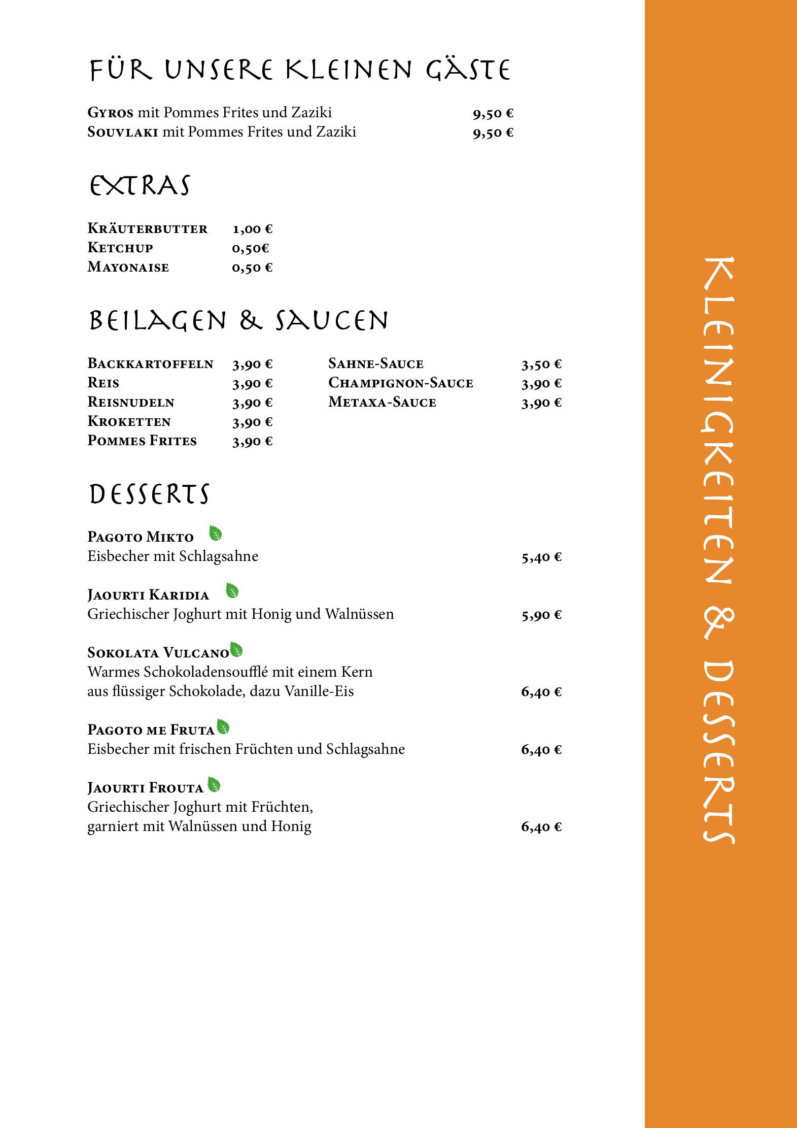 Speisekarte