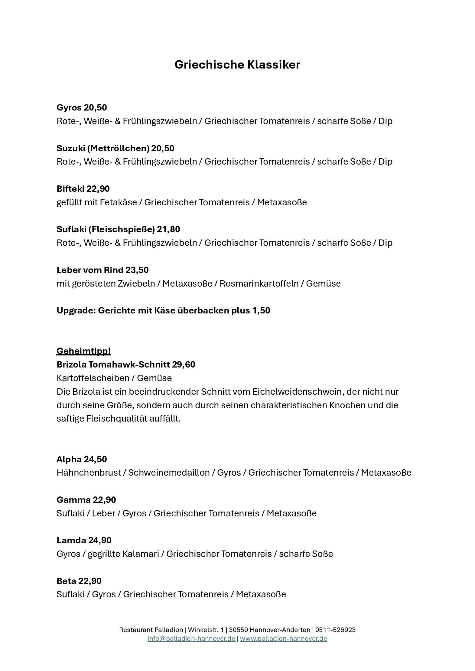 Speisekarte